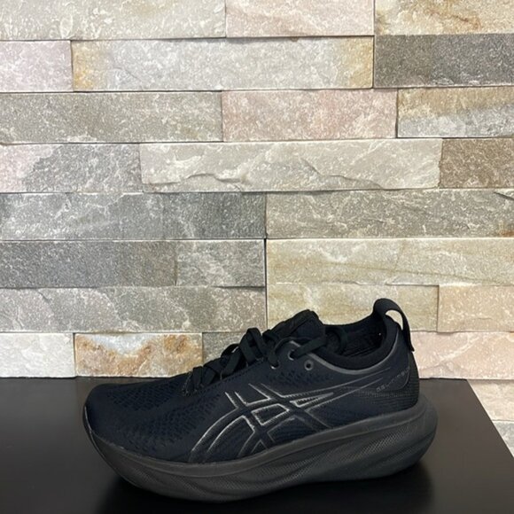 🎁 ASICS Women's Gel-Nimbus 25 Running Shoes - Picture 2 of 5